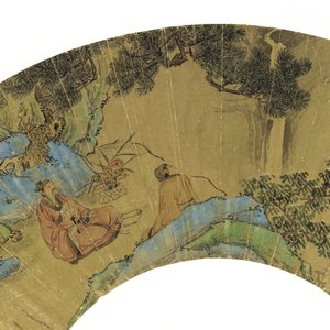 Deux érudits dans un paysage montagneux, 1656